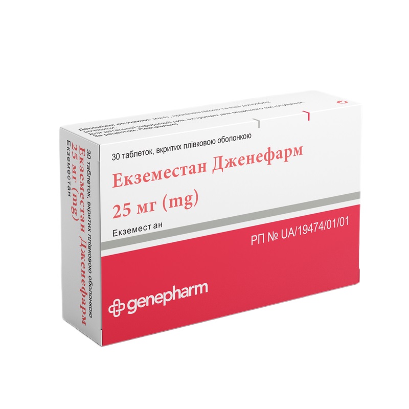 ЕКЗЕМЕСТАН ДЖЕНЕФАРМ